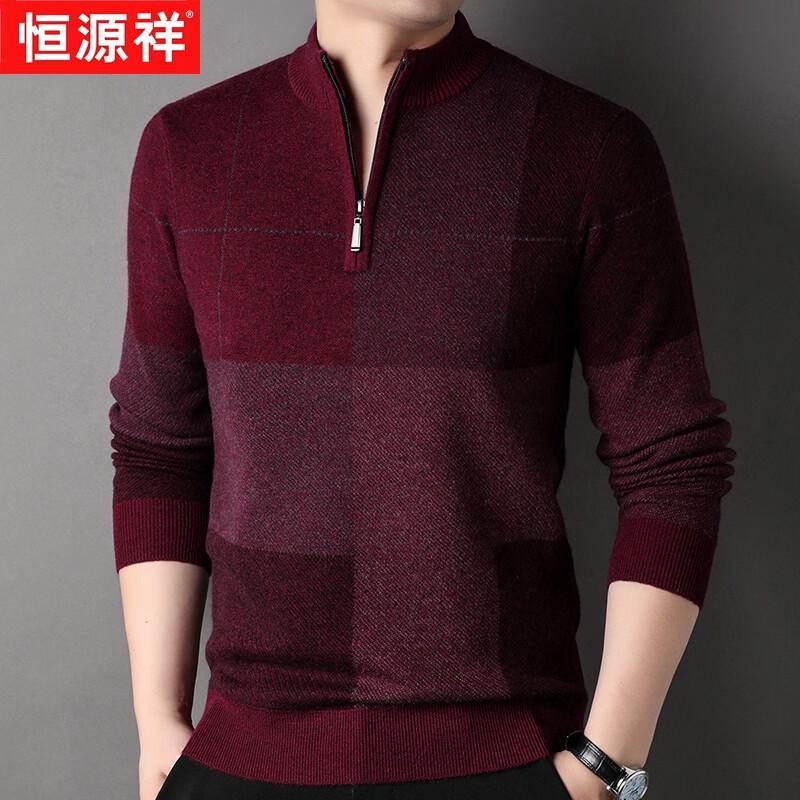 Hengyuanxiang Men s Thickened Half-Zip Pure Wool Sweater L (175)