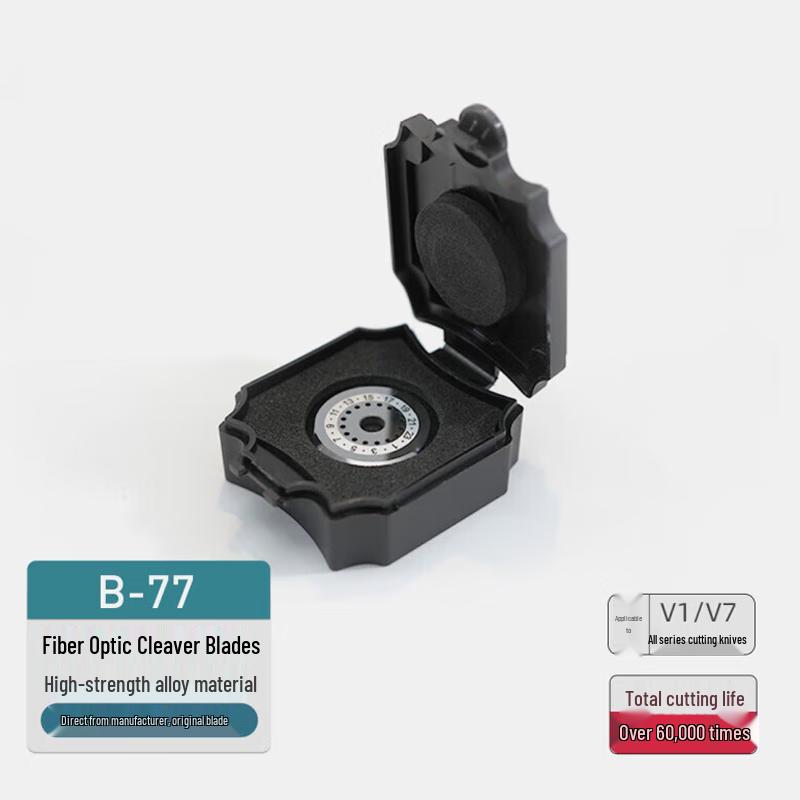 Yinuo B-77 Fiber Optic Cleaver Blade