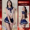 Sex Lingerie Pure Desire Student Wear Free JK Uniform College Style Cosplay Sexy Sailor Suit One-piece Suit
