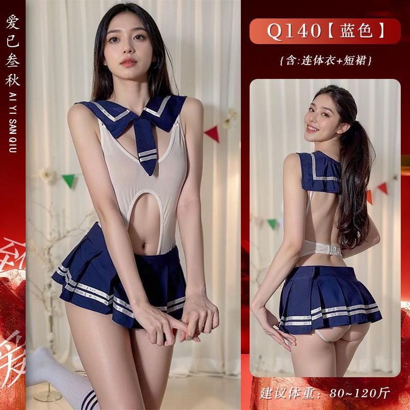 Sex Lingerie Pure Desire Student Wear Free JK Uniform College Style Cosplay Sexy Sailor Suit One-piece Suit