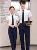 Kapiteinspak: Piloten- en Stewardessenshirts voor Heren en Dames - Opties met Korte en Lange Mouwen