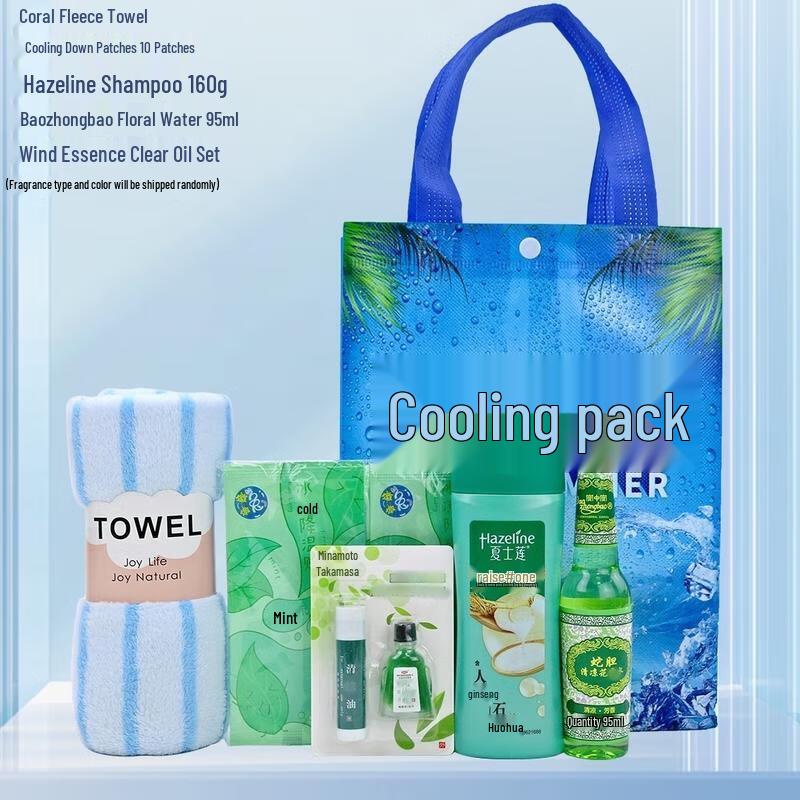HANDUNYOU Summer Cooling Pack