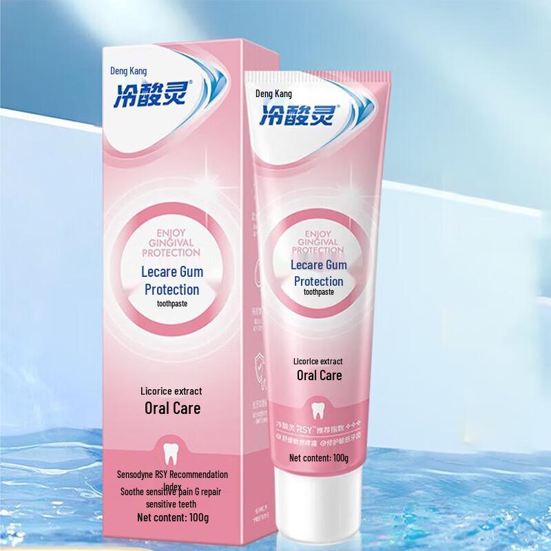 Leng Suan Ling A Anti-Sensitive Toothpaste