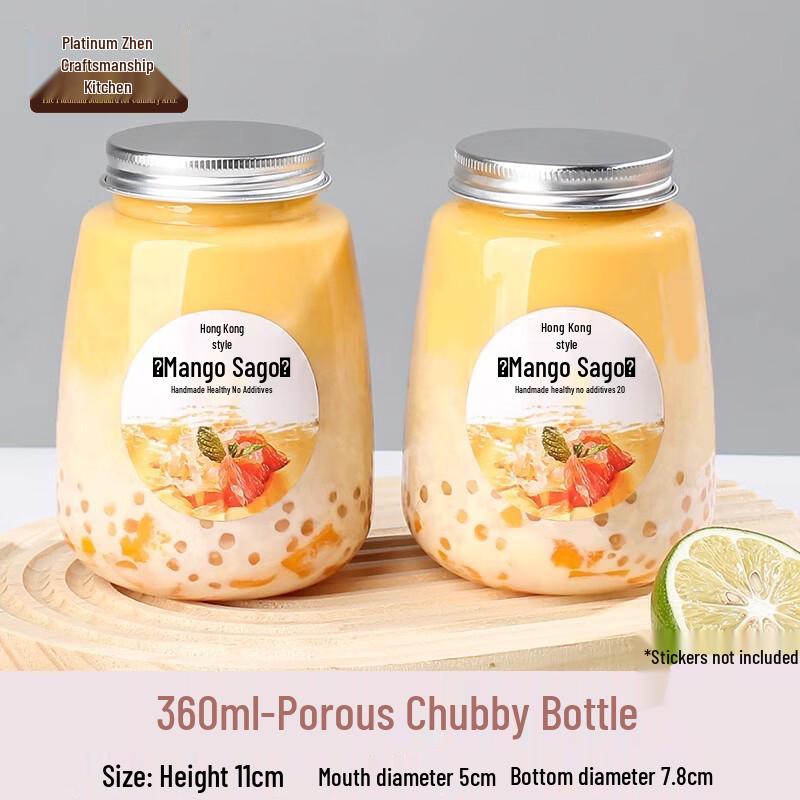 Disposable Rice Husk Beverage Cups with Lids