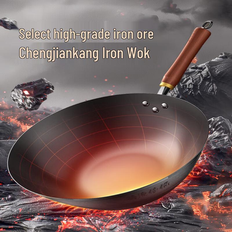 Supor Traditional Uncoated Cast Iron Wok