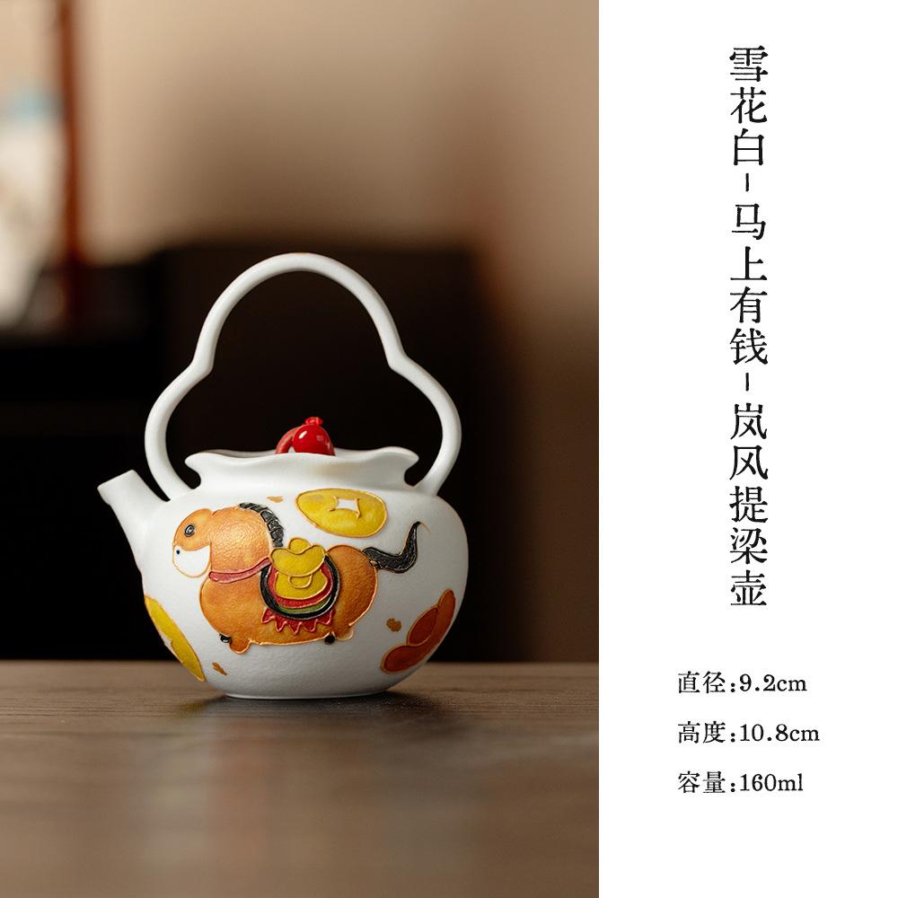 

160ml Hand-painted Horse Teapot Handmade Tea Infuser Pot Tea Maker Kettle With Ball Hole Tea Ceremony Supplies Collection Gift