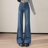 Women's Washed Wide-Leg High-Waist Jeans