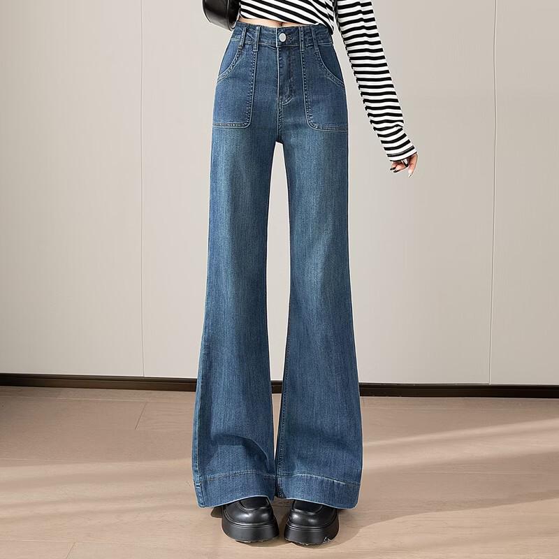 Women's Washed Wide-Leg High-Waist Jeans