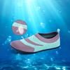 Women Water Shoes Slip On Quick Drying Breathable Mesh Upper Lightweight Outdoor Beach Hiking Aqua Socks