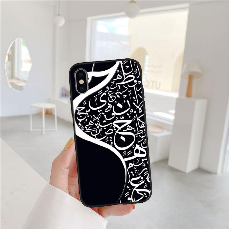 FM32 Muslim Girls Hijab Text Soft Shell Phone Case for Redmi Note 10 11 12 Pro Max 10S 10C 10T 11A 11S 12S 12C