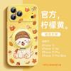 Applicable to Apple 17 Pro mobile phone case, new iPhone17 Pro Max protective case 16 magnetic bracket 13 red.