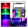 L150MW 4 In 1 Stage Laser Light for KTV Bar Party UV Projection Disco Magic Ball Lamp
