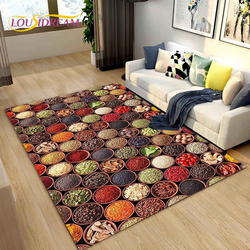 Vegetable Grains Spice Fruit Seasoning Area Rug,Carpet Rug for Living Room Bedroom Sofa Doormat Kitchen Decor,Non-slip Floor Mat