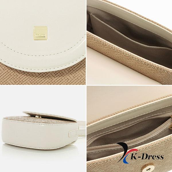 573 Ophelia Crossbody Bag (4 Colors)