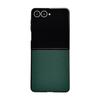 Samsung Z Flip Phone Case - Lychee Pattern Leather Texture, Solid Color Protective Cover