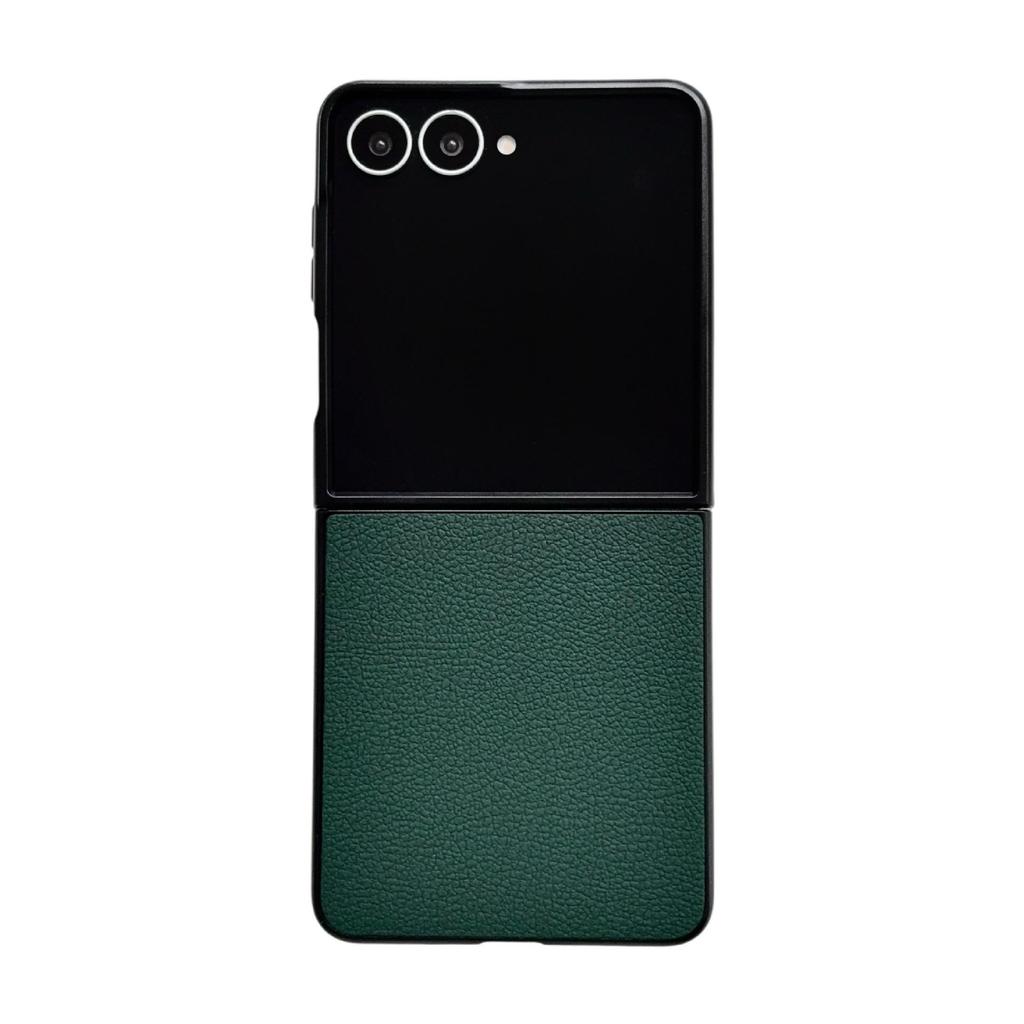 Samsung Z Flip Phone Case - Lychee Pattern Leather Texture, Solid Color Protective Cover
