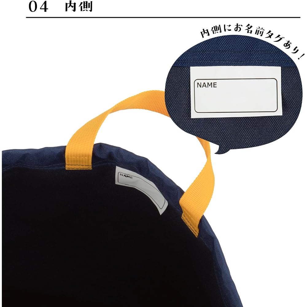 Gym Sack, Drawstring Sack, Sports Bag, Backpack, Shoe Compartment, Gym Clothes Bag, Change of Clothes Bag, Pool Bag, Sports, Club Activity Bag, Access