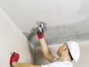 Ready-Made Dust-Free Plaster 18 Kg