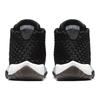 Air Jordan Future 'Black' Gs 656504-031