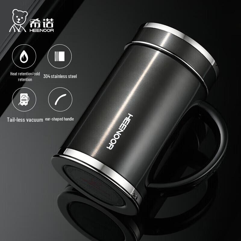 

HEENOOR Large Capacity Business Insulated Mug