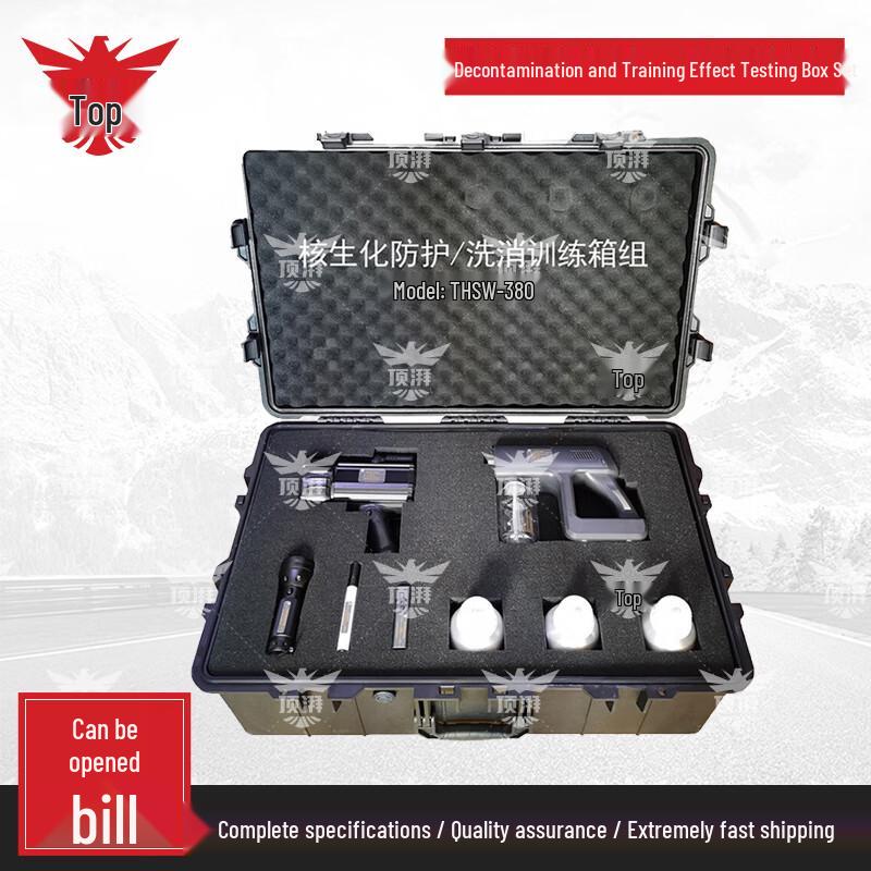 

CBRN Protection Decontamination Training Detection Kit