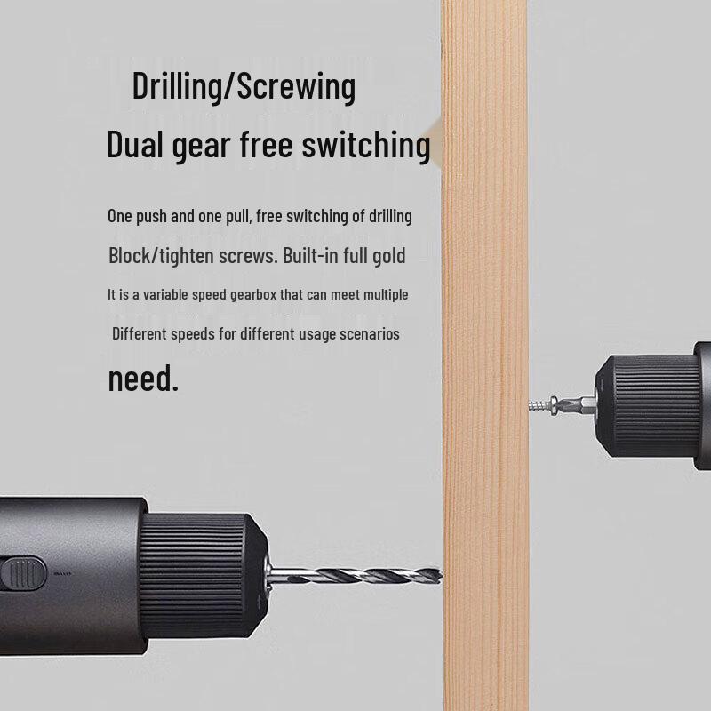 

Xiaomi Mijia Brushless Smart Electric Drill