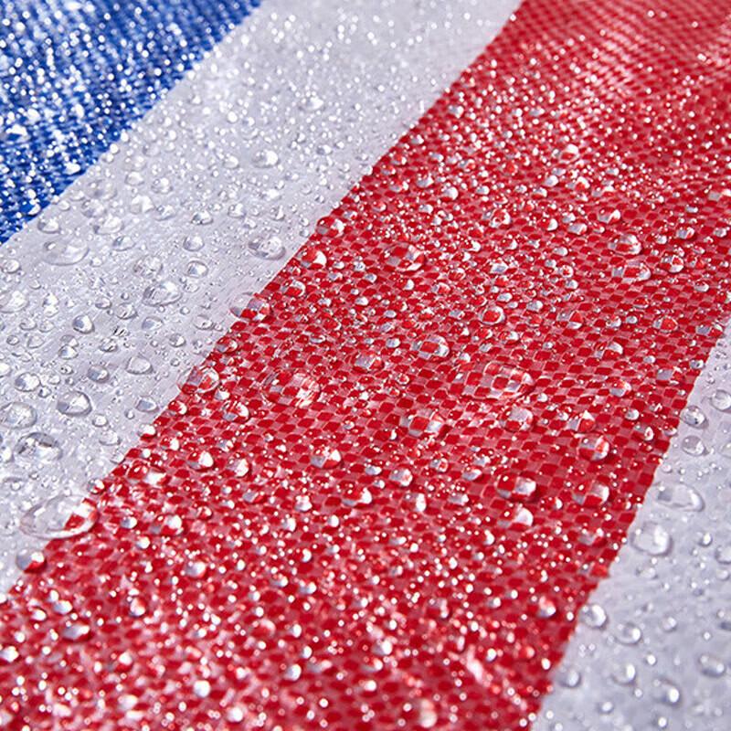 Zizhisheng Three-Color Striped Outdoor Waterproof Tarpaulin