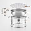 Suncojia Stainless Steel Outdoor Charcoal Stove