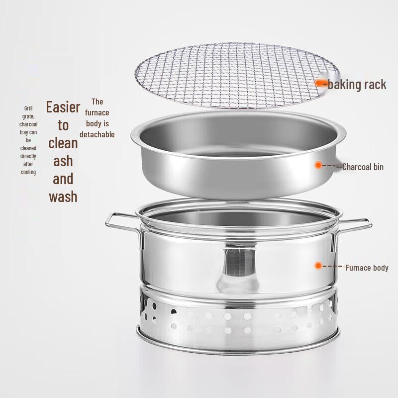 Suncojia Stainless Steel Outdoor Charcoal Stove