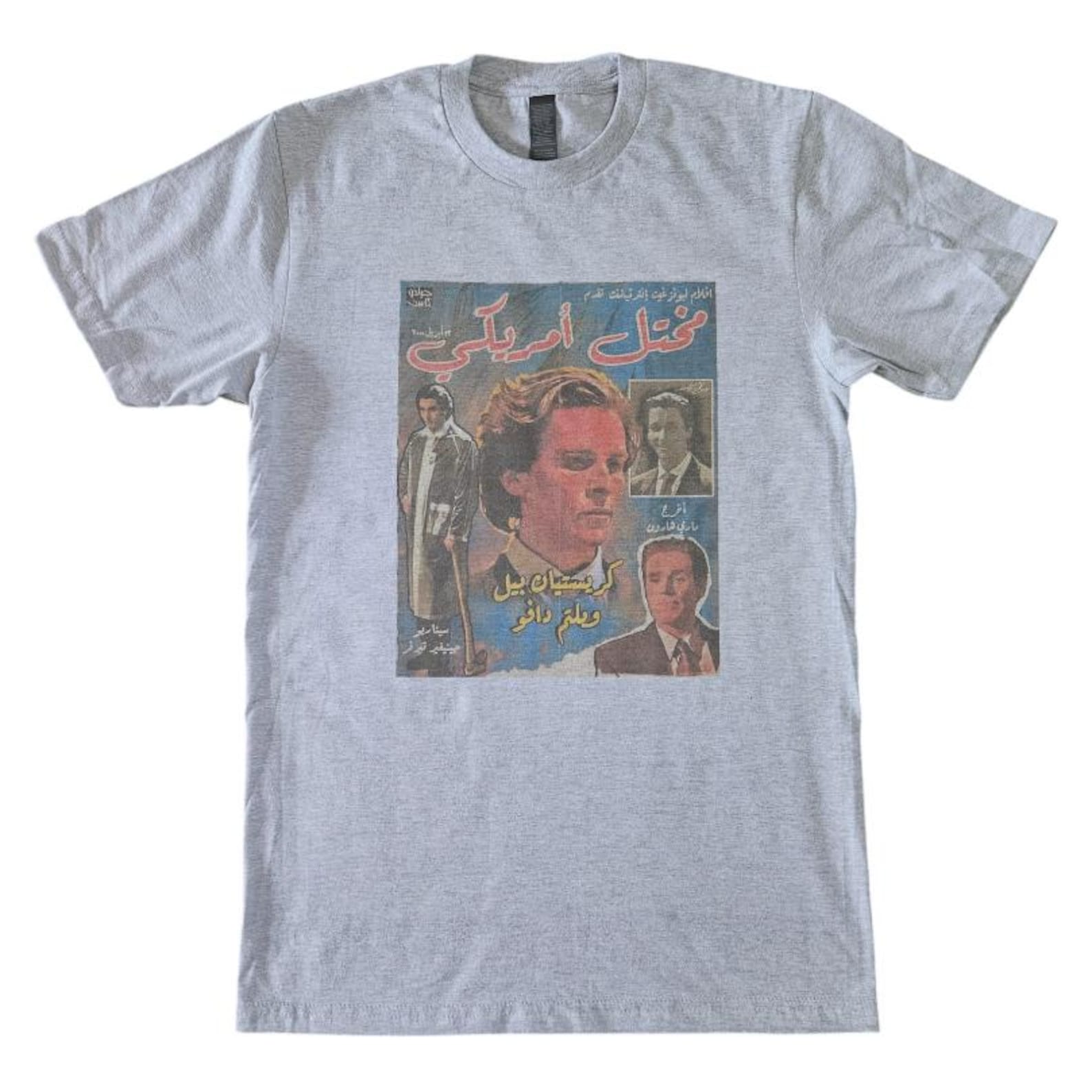 American Psycho Retro Arabic language Movie Poster Grey T-Shirt 3XL