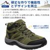 MERPHINE Hiking Shoes for Hiking and Lightweight and Comfortable for Outdoor and Size 3E Women's Trekking, Activities, Camping, Beginners,