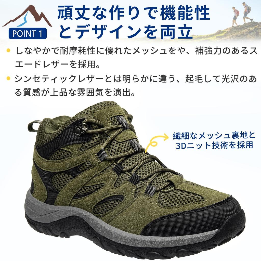 MERPHINE Hiking Shoes for Hiking and Lightweight and Comfortable for Outdoor and Size 3E Women's Trekking, Activities, Camping, Beginners,