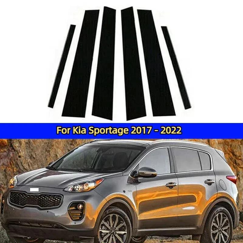 Glossy Piano Black For Kia Sorento MQ4 Sorento XM Sportage SL Kia Sportage Car Door Window Center Middle Column B C Pillar Post