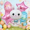 1-3pcs Easter Balloons Easter Bunny Eggs Balloons Party Decorative Balloons  Easter Party Decoration Home Room Decor