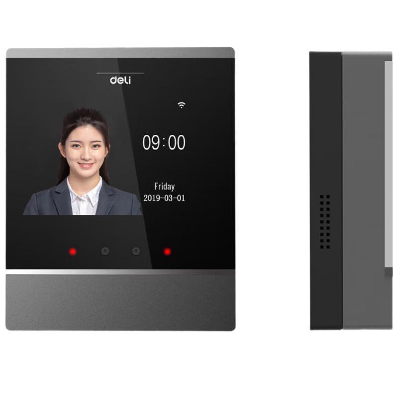 

Deli DL-D2 Dynamic Face Recognition Smart Cloud Attendance Machine CN plug (adapter included)