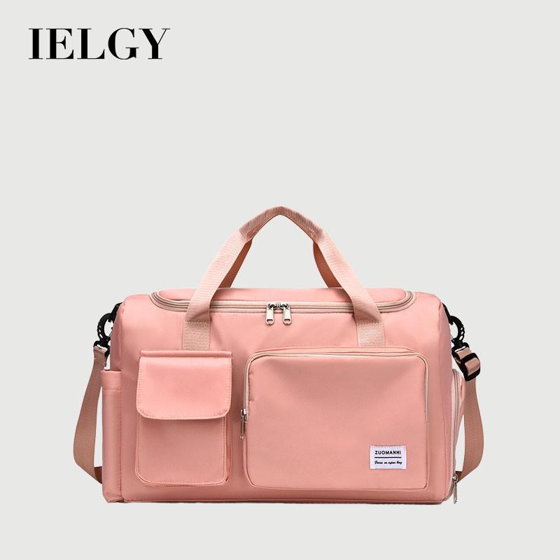 Ielgy Large-Capacity Short-Distance Travel Bag Dry Wet Separation Belt Shoe Position Sports Gym Bag Leisure Student Luggage Bag