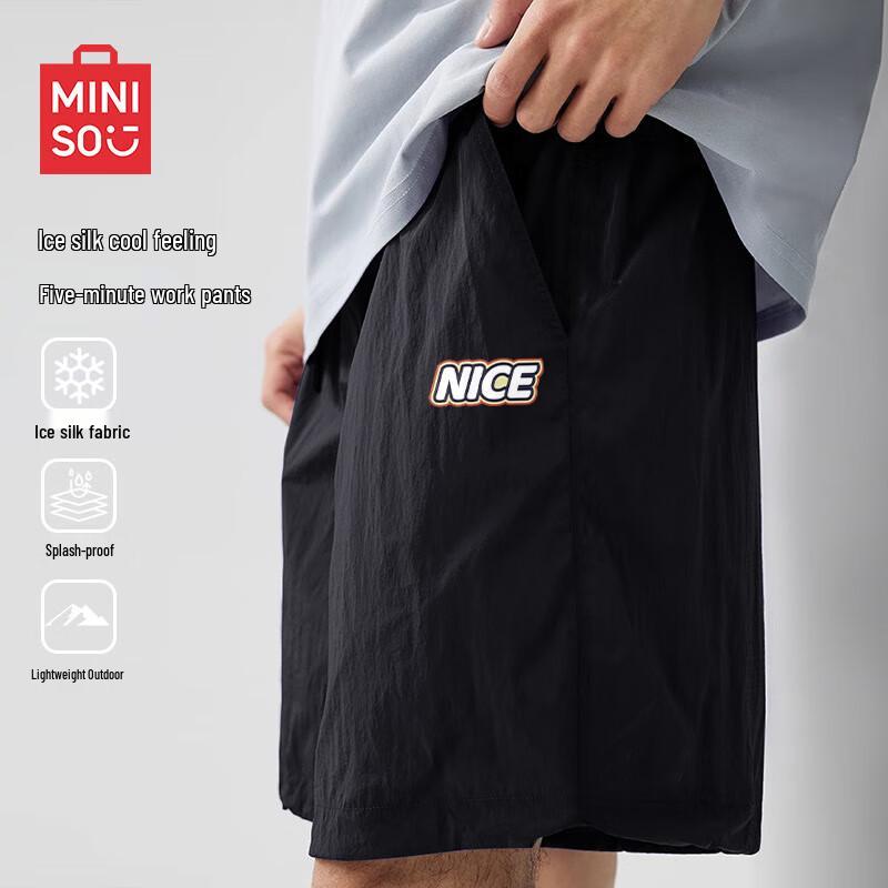 MINISO Men s Trendy Outdoor Sport Shorts 2XL