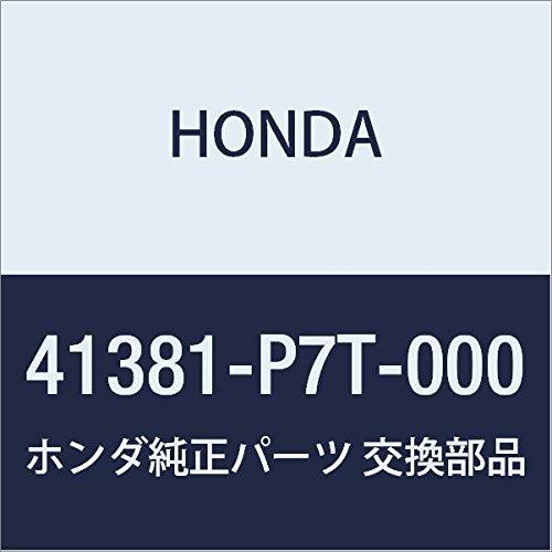 

Оригинальные детали HONDA Проставка 46X80X1 Номер детали 41381-P7T-000