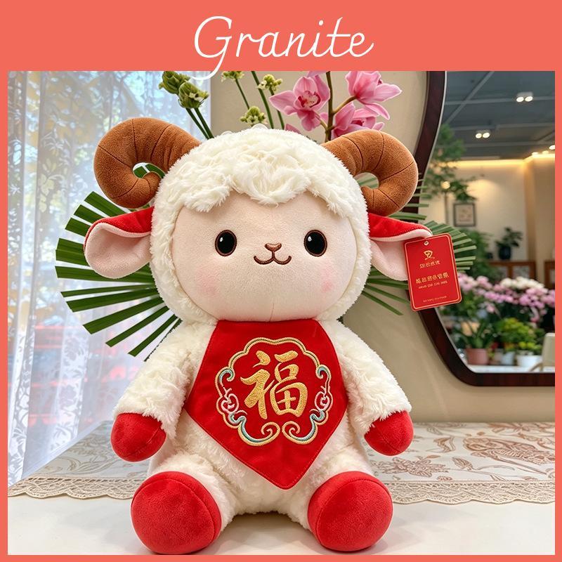 Plush Animal Toy With Pp Cotton Filling For Kids And Collectors