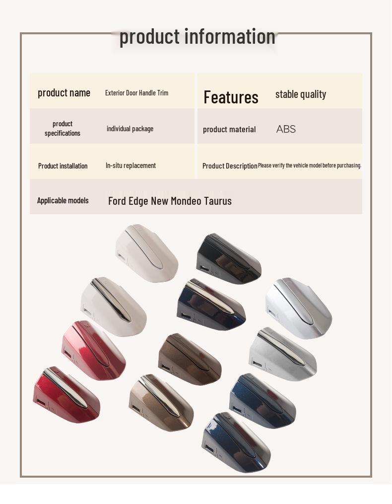 Exterior Door Handle Cover for Ford Mondeo, Edge, Taurus DS73F218A15D