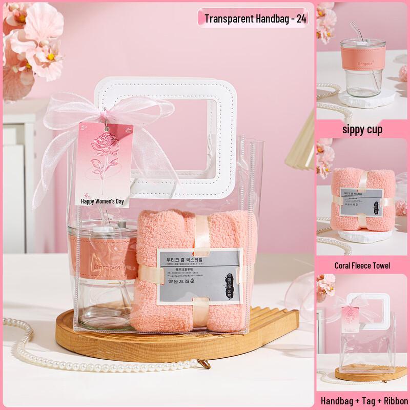 Elegant Glass Water Bottle & Towel Gift Set