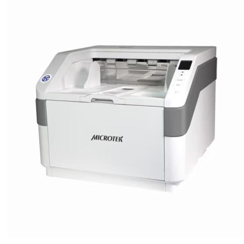 Microtek MK-900+ Professional A3 Duplex Document Scanner CN Plug (adapter Included)