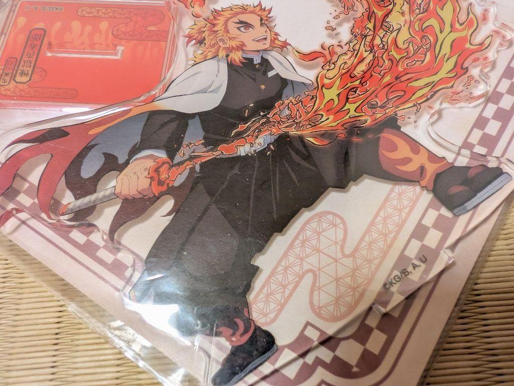 [USED] Demon Slayer: Kimetsu no Yaiba - Kyojuro Rengoku, Tanjiro Kamado, Zenitsu Agatsuma, Inosuke Hashibira Acrylic Stand