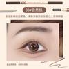 Helen Beauty Double Ended Eyebrow Pencil Fine Tip Easy Coloring Sweat Resistant Makeup