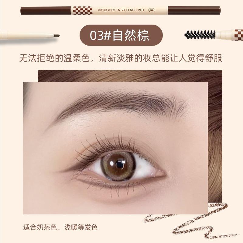 Helen Beauty Double Ended Eyebrow Pencil Fine Tip Easy Coloring Sweat Resistant Makeup