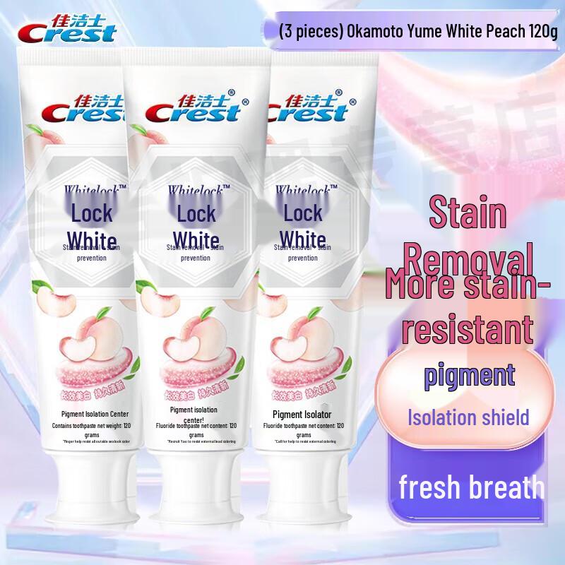 Crest Vitality Peach Whitening Toothpaste Triple Pack