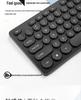 Silent Wired Chocolate Punk Keyboard - USB for Home, Office, Gaming, and Typing