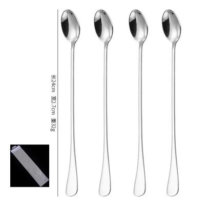 ZISIZ Stainless Steel Long Handle Stirring Spoon Set