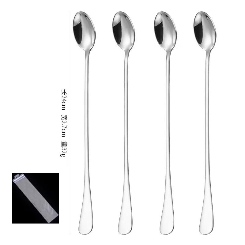 ZISIZ Stainless Steel Long Handle Stirring Spoon Set