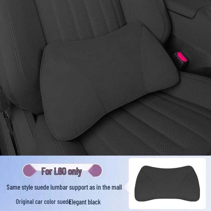 

Applicable L60 Car Seat Lumbar Support Cushion - Comfortable Waist Protection Pillow in Dedicated Car Color